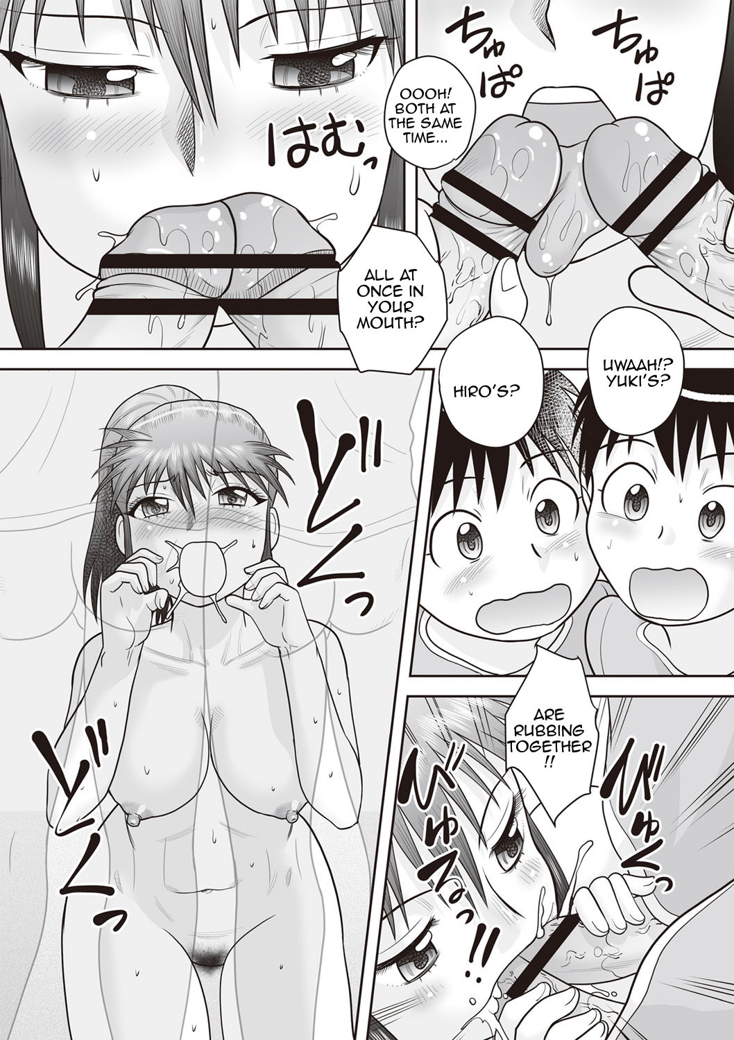 Hentai Manga Comic-Penetration! Bare Fucking Family!-Read-183